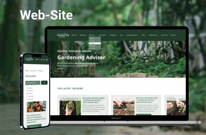 Web-site Gardening Adviser