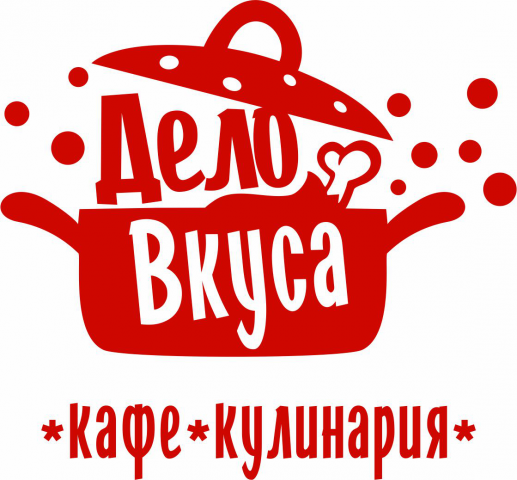 РАЗРАБОТА ВЕКТОРНОГО ЛОГОТИПА