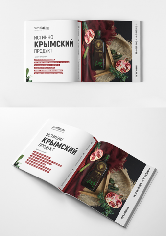 разработка дизайна