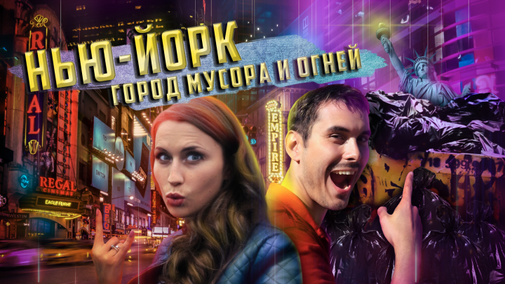 разработка превью для ютуб канала