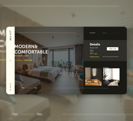 Сайт для Отеля или Дизайн-студии