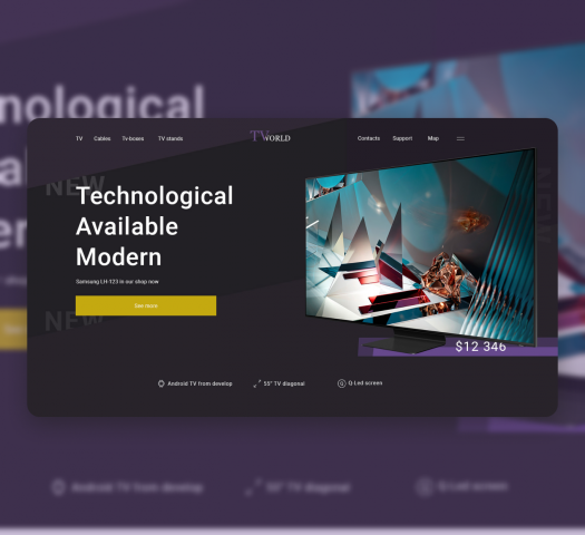 Дизайн Онлайн магазина гаджетов/электроники