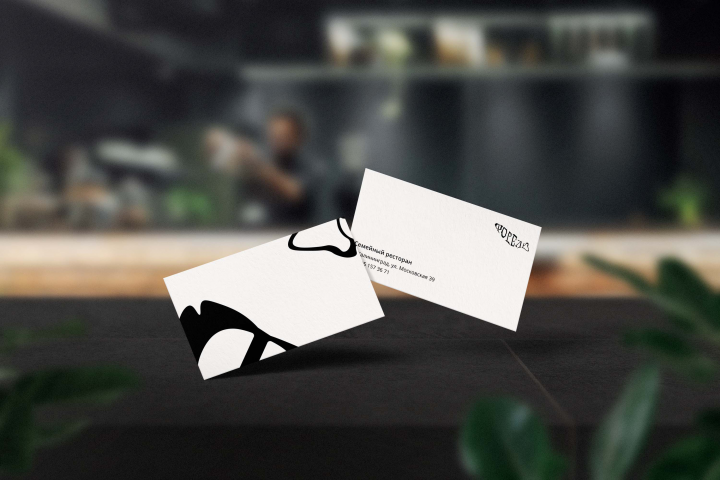 Ресторан Форель