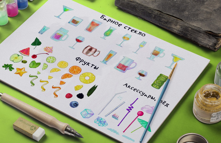 Элементы для приложения