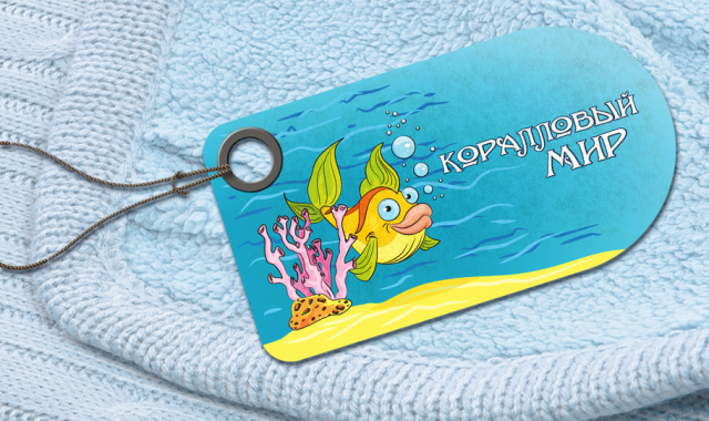 Рисунок на бирку