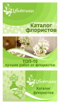 Обложки соц.сетей