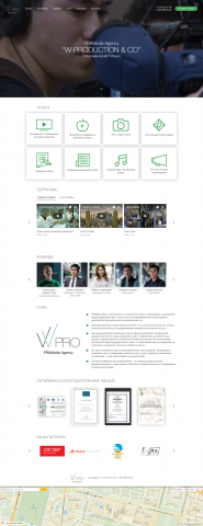 “W-PRODUCTION & CO” PR&Media Agency