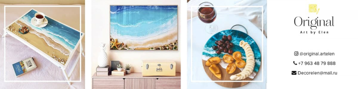 Баннеры для Etsy
