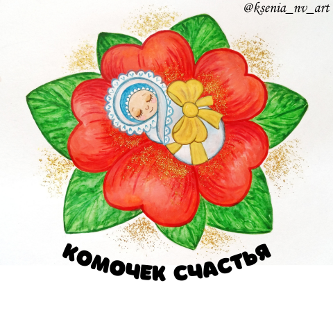 Работа 4224682