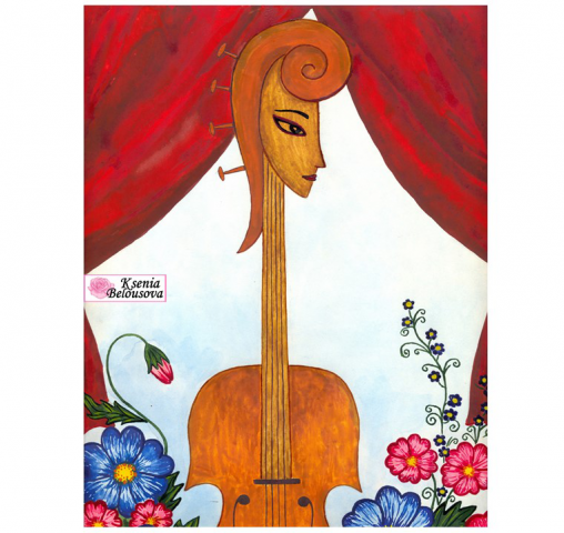 Работа 4224665