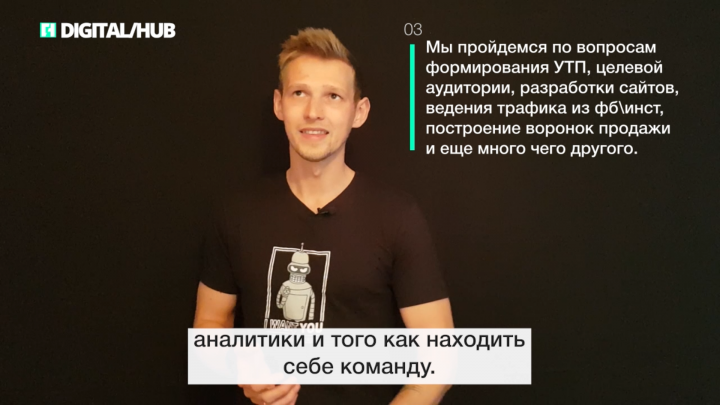 Работа 4127019