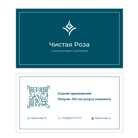 Разработка логотипа