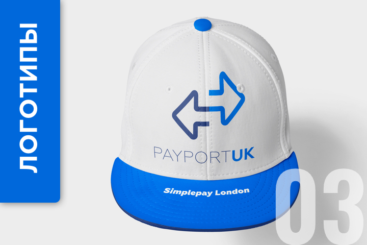 Работа 4001848