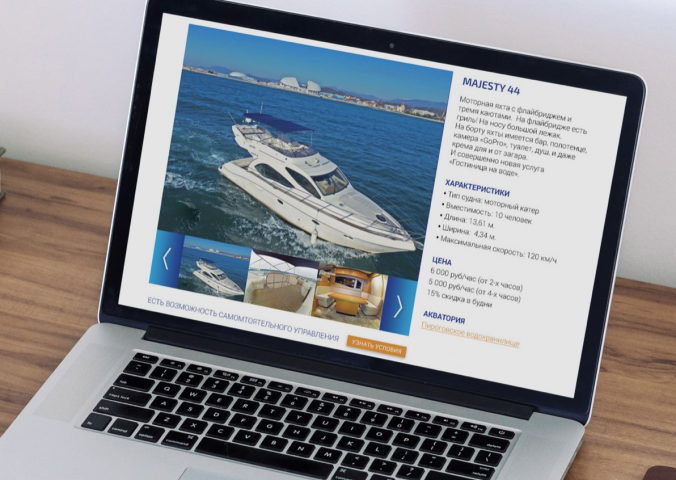 Кatera online