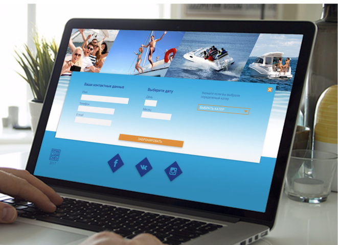 Кatera online
