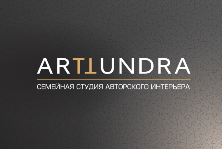 ARTTUNDRA