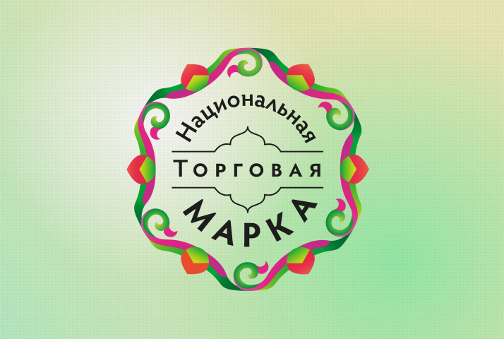 НТМ