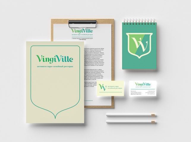 VingiVille