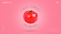 Tomato Landing
