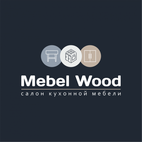 Логотип MebelWood (утвержденный)