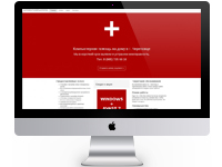 Ремонт компьютеров