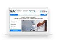 Интернет-магазин GidroMAS