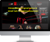 Сайт школы тайского бокса