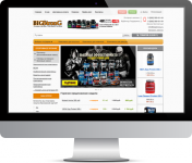 Интернет-магазин спортивного питания "BigStrong"