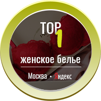 ТОП - 1 МСК