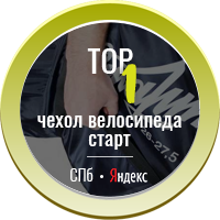 ТОП - 1 СПБ