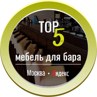 ТОП - 5 МСК