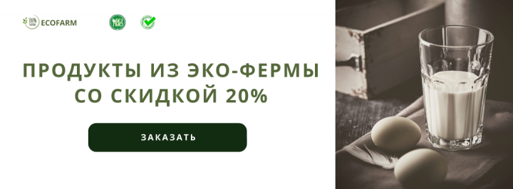 Работа 3953285