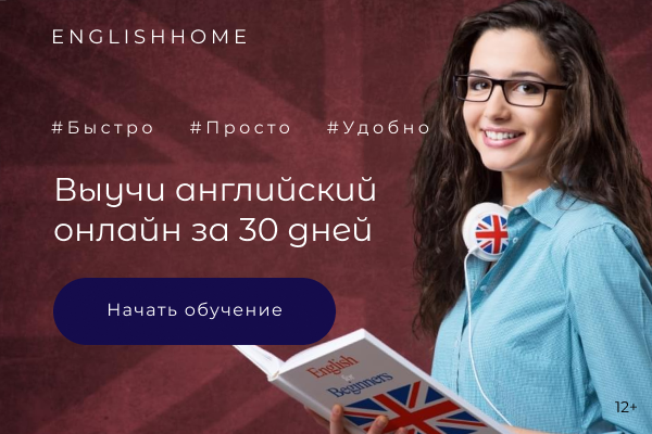 Работа 3953282