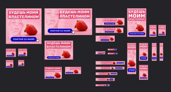 Работа 4144149