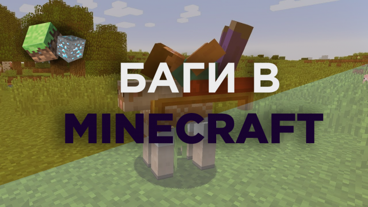 Обложка для видео youtube на канал fera mid