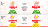 Упаковка консерв