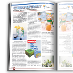 Стеклопласт - модуль в журнал