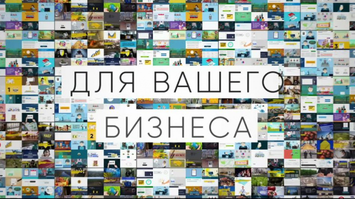 Видеодизайн, видеомонтаж, дизайн.