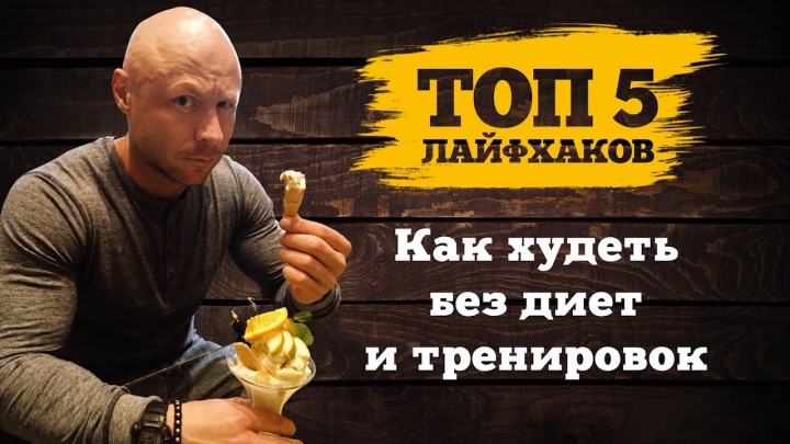 Видеопродакшн полного цикла для Ярослава Брина / ТОП 5 Способов