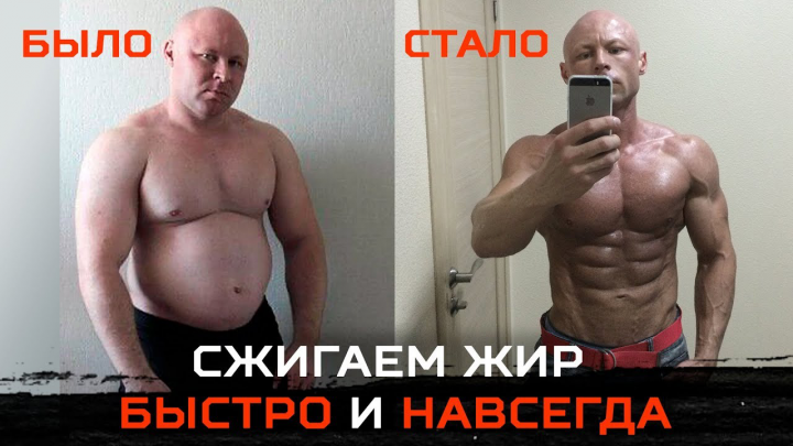 Видеопродакшн полного цикла для Ярослава Брина / Тренировка