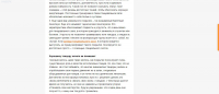 какой танцевальный зал выбрать