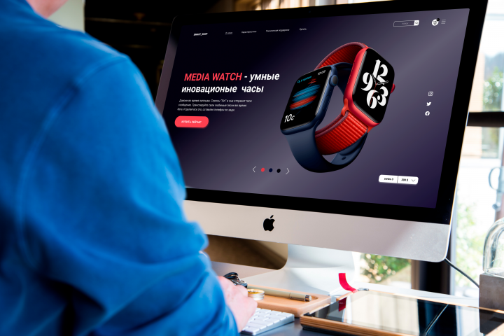 Watch shop