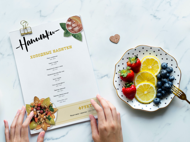 Дизайн меню для комплекса загородного отдыха Усадьба "Пешково"