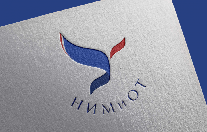 Логотип для Национального института миграции