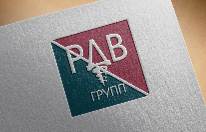 Логотип для компании "РДВ Групп"