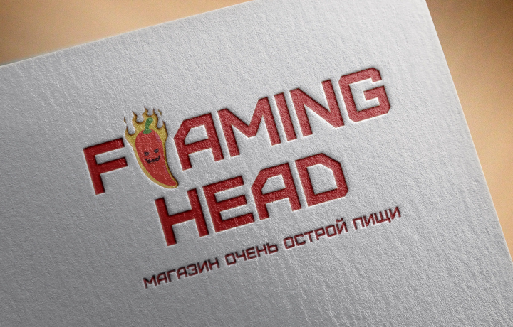 Логотип для магазина "Flaming Head"