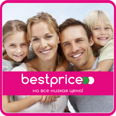 Аватар страницы вк и рекламные баннеры для магазина "Best Price"