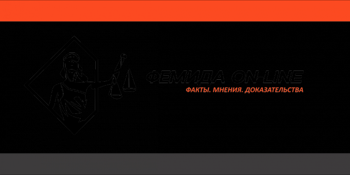 Векторная отрисовка логотипа