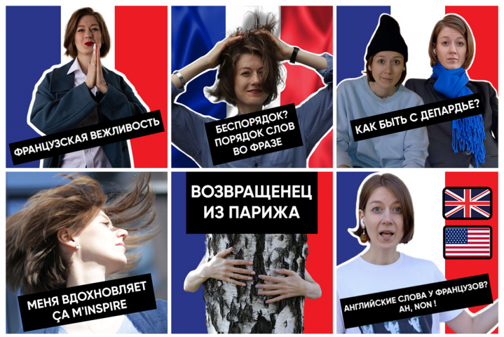 Оформление фотографий для постов в инстаграм