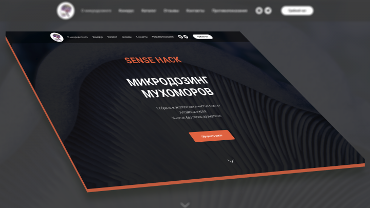 Работа 4148032